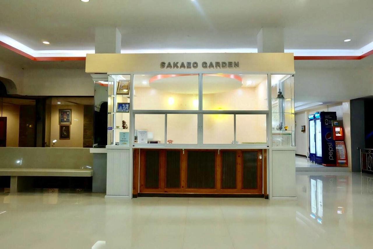 Sakaeogarden Hotel Sa Kaeo Exteriör bild
