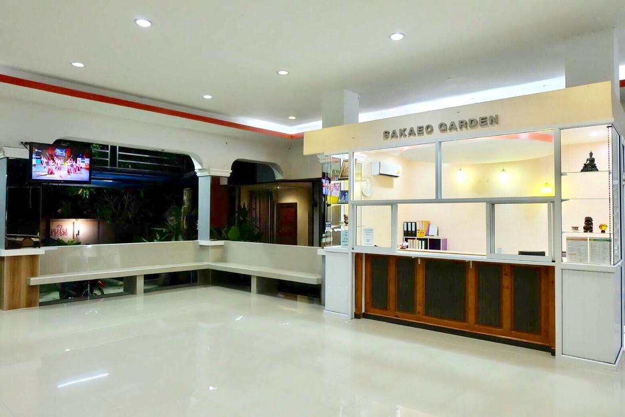 Sakaeogarden Hotel Sa Kaeo Exteriör bild